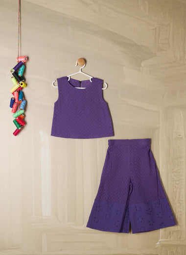 PURPLE CLASSIC SELF WEAVED CORD SET