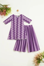 PURPLE STRIPPED SET