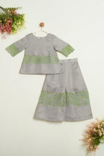 GREY & LIME APPLIQUE SET