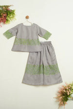 GREY & LIME APPLIQUE SET