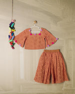 RUST HAKOBA POM POM CORD SET