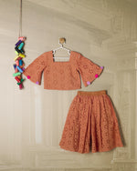 RUST HAKOBA POM POM CORD SET